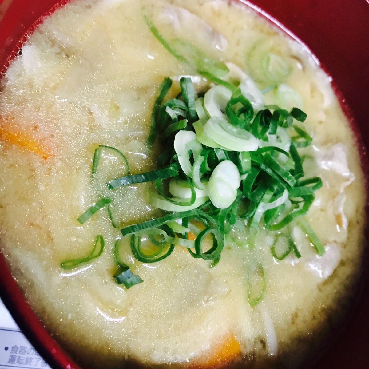 白味噌のおいしい豚汁 レシピ 作り方 By かぉり 楽天レシピ 白味噌のおいしい豚汁 レシピ 作り方 By かぉり 楽天レシピ